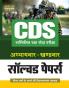 CDS Solved Paper Chapterwise Sectionwise Hindi