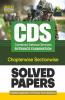 CDS Solved Paper Chapterwise Sectionwise