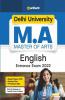 Delhi University M.A English Entrance Exam 2022