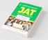 Delhi University JAT Exam Guide 2022