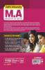 Delhi University MA Economics (Option A) Entrance Exam 2022