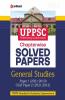 UPPSC Chapterwise Solved Papers General Studies Paper 1 & 2 Preliminary Exam 2022