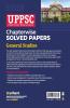 UPPSC Chapterwise Solved Papers General Studies Paper 1 & 2 Preliminary Exam 2022