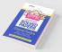 UPPSC Chapterwise Solved Papers General Studies Paper 1 & 2 Preliminary Exam 2022