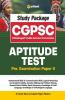 CGPSC Aptitute Test Study Package Pre Exam Paper 2 2022