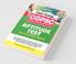 CGPSC Aptitute Test Study Package Pre Exam Paper 2 2022