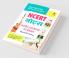 NCERT Notes Bhartiya Rajyavyavastha Evam Prashashan Class 6-12 (Old+New) for UPSC  State PSC and Other Competitive Exams