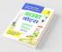 NCERT Notes Samanya Vigyan Class 6-12 (Old+New) for UPSC  State PSC and Other Competitive Exams