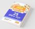 25 Practice Sets MPPSC Rajye Sewa Preliminary Exam 2022
