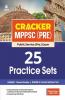Cracker MPPSC Pre 25 Practice Sets Exam 2022