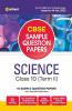 Arihant CBSE Term 2 Science Class 10 Sample Question Papers (As per CBSE Term 2 Sample Paper Issued on 14 Jan 2022)