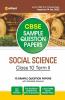 Arihant CBSE Term 2 Social Science Class 10 Sample Question Papers (As per CBSE Term 2 Sample Paper Issued on 14 Jan 2022)