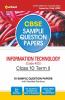 Arihant CBSE Term 2 Information Technology (Code 402) Class 10 Sample Question Papers (As per CBSE Term 2 Sample Paper Issued on 1 Feb 2022)