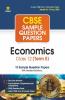 Arihant CBSE Term 2 Economics Class 12 Sample Question Papers (As per CBSE Term 2 Sample Paper Issued on 14 Jan 2022)