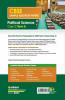 Arihant CBSE Term 2 Political Science Class 12 Sample Question Papers (As per CBSE Term 2 Sample Paper Issued on 14 Jan 2022)
