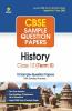 Arihant CBSE Term 2 History Class 12 Sample Question Papers (As per CBSE Term 2 Sample Paper Issued on 14 Jan 2022)