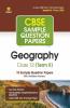 Arihant CBSE Term 2 Geography Class 12 Sample Question Papers (As per CBSE Term 2 Sample Paper Issued on 14 Jan 2022)