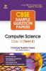 Arihant CBSE Term 2 Computer Science Class 12 Sample Question Papers (As per CBSE Term 2 Sample Paper Issued on 14 Jan 2022)