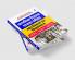 MPPEB Balvikaas Avum Shikshashstra Guide (H)