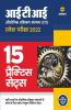 15 Practice Sets ITI Pravesh Pariksha 2022