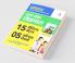 UPSSSC Uttar Pradesh Lekhpal 15 Practice Set 5 Solved Paper for 2022 Exam