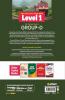 RRB Group D Level 1 Guide 2022