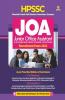 HPSSC JOA Junior Office Assistant Exam 2022