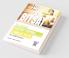 BITSAT 10 Years Solved Papers (2021-2012) 5 Mock Tests For 2022 Exam: 10 Years Solved Papers 5 Mock Tests for 2022 Exam