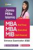 Jamia Millia Islamia MBA Guide 2022