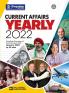 Current Affairs Yearly 2022 ( E )