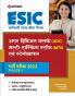 ESIC Upper Division Clerk (UDC) Multi Tasking Staff (MTS) Evam Stenographer Phase 1 Pariksha 2022