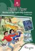 Tiger! Tiger! : Stories Of The Great Big Outdoors