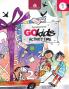 Go Kids - Nursery - Activity Book