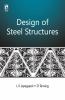 Design of Steel Structures