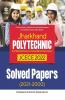 JCECE Jharkhand Polytechnic Exam Solved Paper (2021-2000) for 2022 Exam