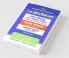 Uttar Pradesh Police Radio Samvarg Head Operator / Head Operator ( Mechanic ) Assistant Operator and Workshop Staff Exam Guide 2022