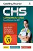 Study Guide Central Hindu School Entrance Exam 2022 For Class 6