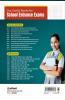 Study Guide Central Hindu School Entrance Exam 2022 For Class 6