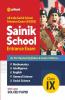 Sainik School Class 9 Guide