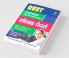 REET Solved Paper Class (1 to 5) Paper 1 For 2022 Exam