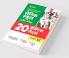 20 Practice Sets Sainik School Pravesh Pariksha Class 6