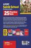 25 Practice Sets Sainik School Entrance Exam Class 9