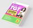 HPTET Himachal Pradesh Teacher Eligibility Test for TGT KALA