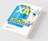 Jabbing The XAT Mock Test And Solved Papers (2022-2007)