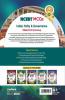 NCERT MCQs Indian Polity & Governance Class 6-12 (Old+New) for UPSC  State PSC and Other Competitive Exams: Highly Useful for Upsc  State Psc and Other Competitive Exams