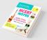 NCERT Notes Indian Polity & Governance Class 6-12 (Old+New) for UPSC  State PSC and Other Competitive Exams