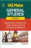 IAS Mains General Studies Paper 2 Governance Constitution Polity Social Justice & International Relations