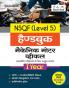 NSQF Level 5 Handbook Mechanic Motor Vehicle 1 Year