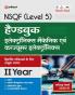 NSQF Level 5 Handbook Electronics Mechanic Evam Consumer Electronics 2 Year