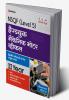 Handbook Mechanic Motor Vehicle